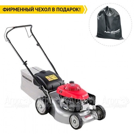 Газонокосилка бензиновая Honda HRG 416C1 SKEH в Набережных Челнах