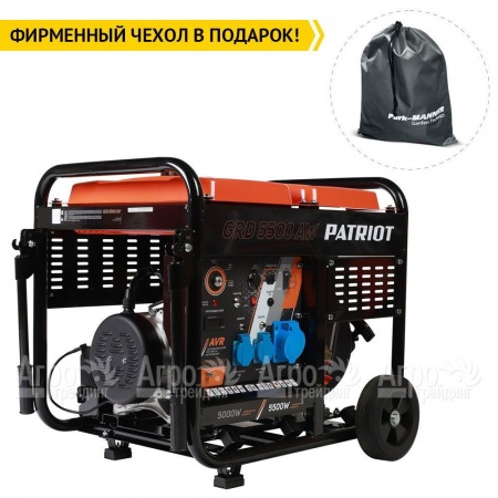 Дизельгенератор Patriot GRD 5500AW 5 кВт в Набережных Челнах