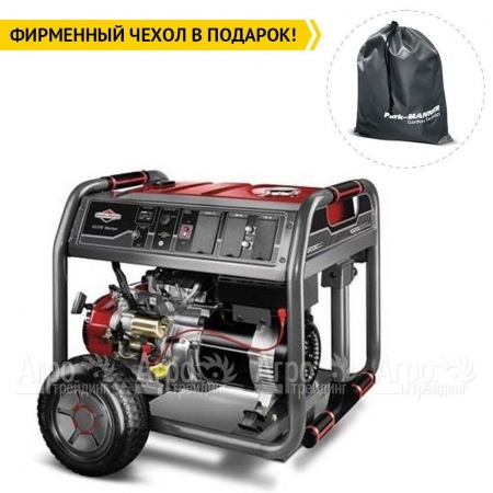 Бензогенератор Briggs&#38;Stratton 8500ea ELITE в Набережных Челнах