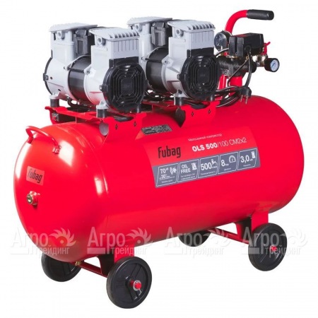 Компрессор безмасляный малошумный Fubag OLS 500/100 CM2х2  в Набережных Челнах