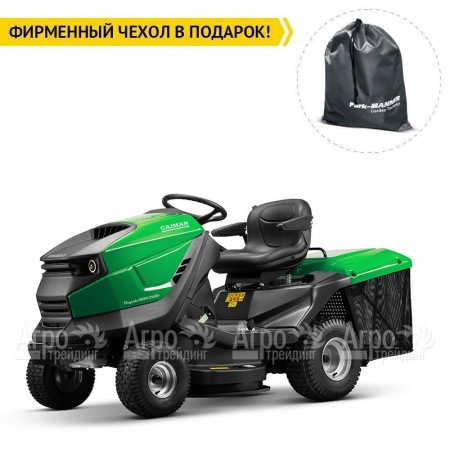 Садовый минитрактор Caiman Rapido Max 2WD 97D2K2 в Набережных Челнах