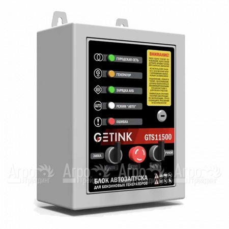 Блок автоматики Sunreka GTS11500 в Набережных Челнах