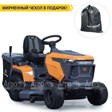 Садовый трактор Villartec MR 2107H в Набережных Челнах