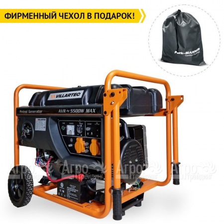 Бензогенератор Villartec GG6300 5 кВт в Набережных Челнах