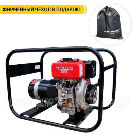 Дизельгенератор Europower EP 2800 D 1.84 кВт  в Набережных Челнах