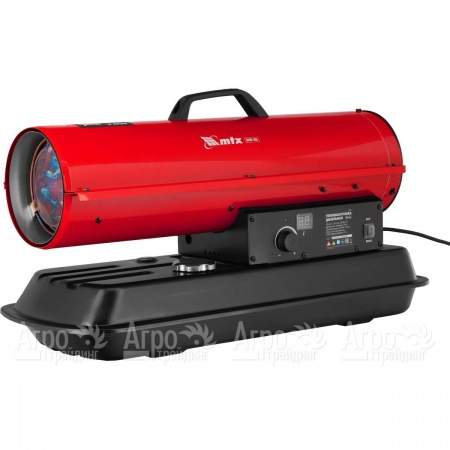 Дизельная тепловая пушка MTX DHB-20i в Набережных Челнах