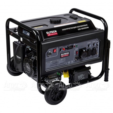 Бензогенератор Elitech GES 8000EAW 6 кВт  в Набережных Челнах