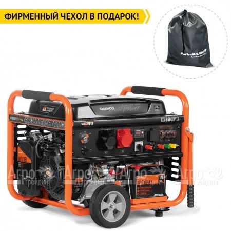 Бензогенератор Daewoo GDA 9500 DPE-3 8 кВт  в Набережных Челнах