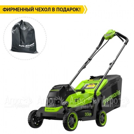 Газонокосилка аккумуляторная GreenWorks GD24LM331 2 Ач в Набережных Челнах