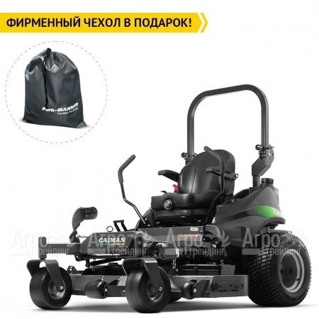 Садовый райдер Caiman Zero 137KC в Набережных Челнах