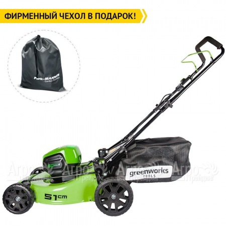 Газонокосилка аккумуляторная GreenWorks GD60LM51HP (без батареи и зарядного устройства) в Набережных Челнах