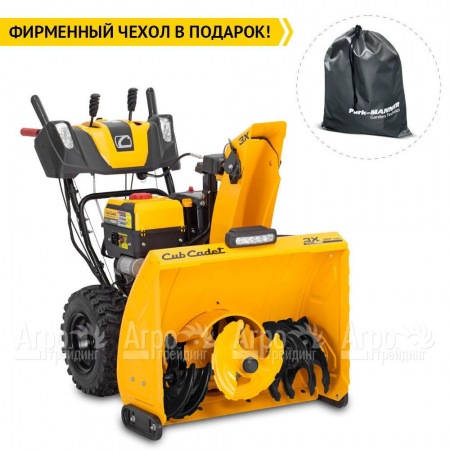 Снегоуборщик Cub Cadet 3X 30" Intellipower Snow Blower в Набережных Челнах