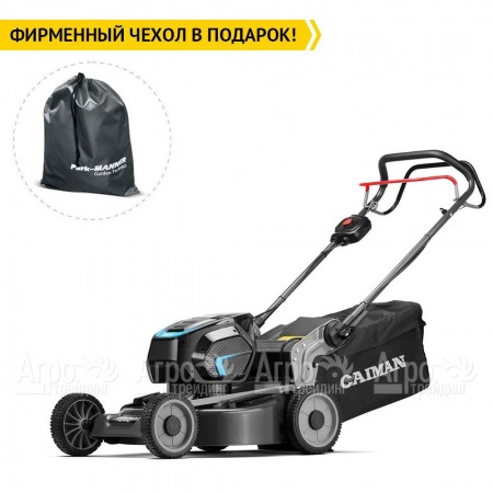 Газонокосилка аккумуляторная Caiman Nero 52CTi в Набережных Челнах