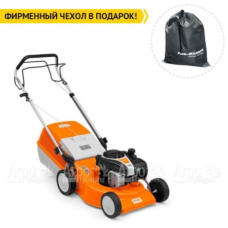 Газонокосилка бензиновая Stihl RM 248.0 T в Набережных Челнах