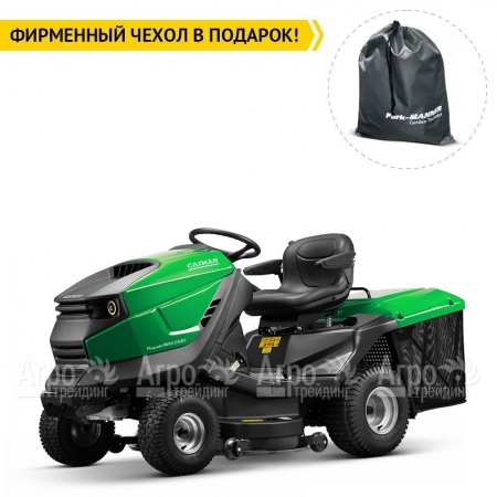 Садовый минитрактор Caiman Rapido Max 2WD 107D2C2 в Набережных Челнах