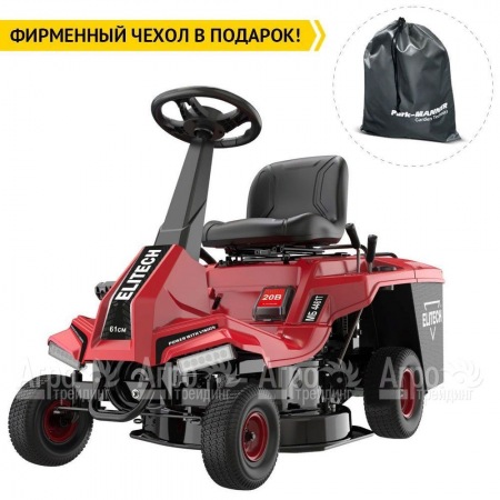 Садовый райдер Elitech МБ 4461Т (E1610.001.00) в Набережных Челнах