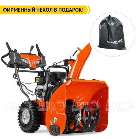 Снегоуборщик Husqvarna ST 224 в Набережных Челнах