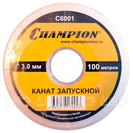 Канат запускной Champion 3 мм x 100 м  в Набережных Челнах