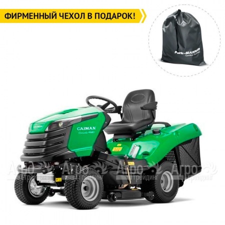 Садовый минитрактор Caiman Comodo 4WD 107D2C в Набережных Челнах