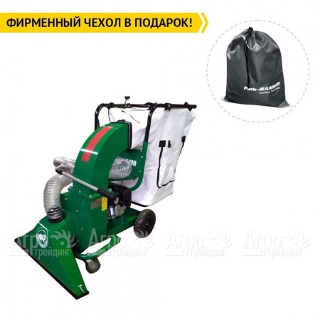 Садовый пылесос Sable VS85 в Набережных Челнах