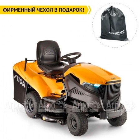 Садовый трактор Stiga Estate 7102 W  в Набережных Челнах