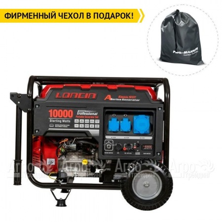 Бензогенератор Loncin LC10000D-AS 8 кВт в Набережных Челнах