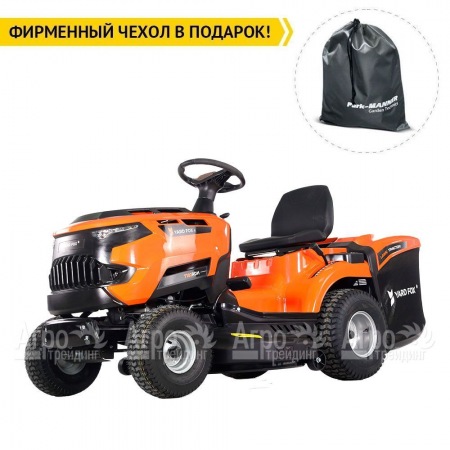 Садовый минитрактор Yard Fox T 102RDH в Набережных Челнах