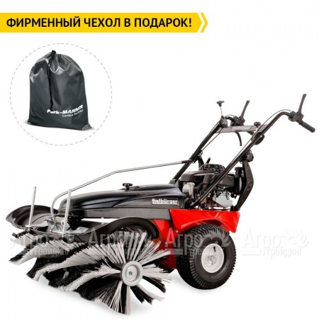 Подметальная машина Tielburger TK58 PRO Hydro (Honda) в Набережных Челнах