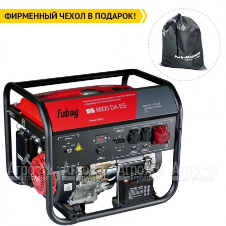 Бензогенератор Fubag BS 6600 DA ES 5.6 кВт  в Набережных Челнах