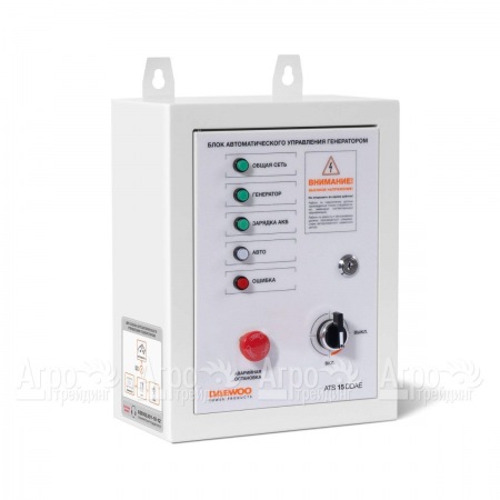 Блок автоматики Daewoo ATS 15-220DDAE SE в Набережных Челнах