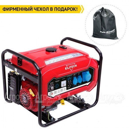 Бензогенератор Elitech СГБ 10000ЕАМ 7 кВт  в Набережных Челнах