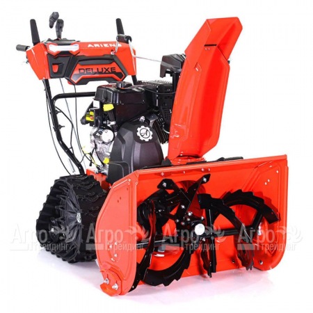 Снегоуборщик гусеничный Ariens ST 28 DLET Deluxe RapidTrack в Набережных Челнах