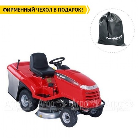 Садовый трактор Honda HF 2315 K1 HME в Набережных Челнах