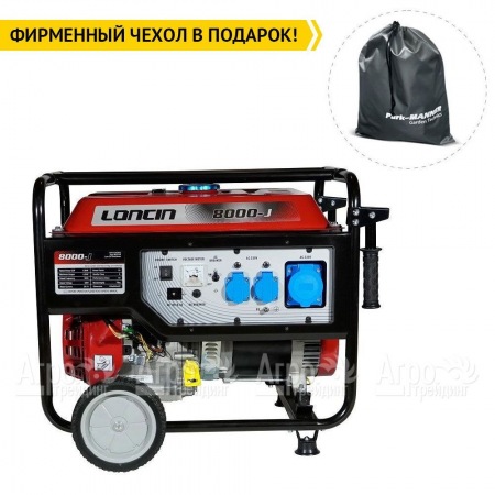 Бензогенератор Loncin LC8000-JS 6 кВт в Набережных Челнах