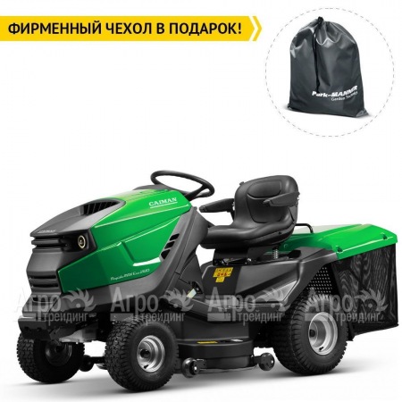 Садовый минитрактор Caiman Rapido Max Eco 2WD 107D1C2 в Набережных Челнах