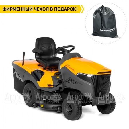 Садовый трактор Stiga Estate 9102 W  в Набережных Челнах