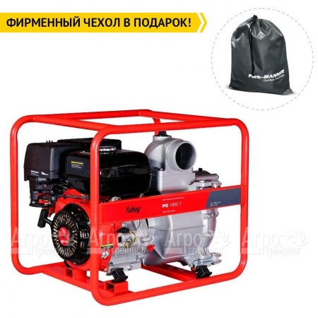 Бензиновая мотопомпа Fubag PG 1800 T  в Набережных Челнах