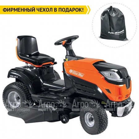 Садовый трактор Oleo-Mac 109L/16 K в Набережных Челнах