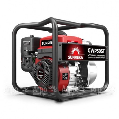 Бензиновая мотопомпа Sunreka GWP50ST в Набережных Челнах