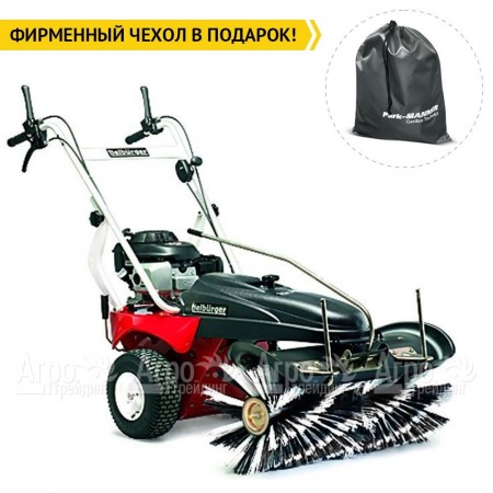 Подметальная машина Tielburger TK38 PRO (Briggs&#38;Stratton) в Набережных Челнах