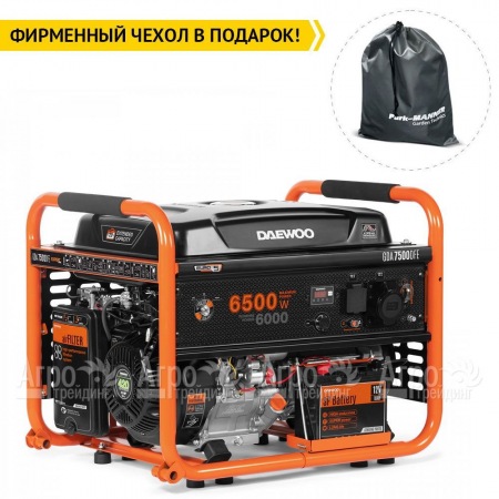 Бензогенератор Daewoo GDA 7500DFE 6 кВт в Набережных Челнах