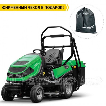 Садовый минитрактор Caiman Estero 2WD HD 127D3KD  в Набережных Челнах