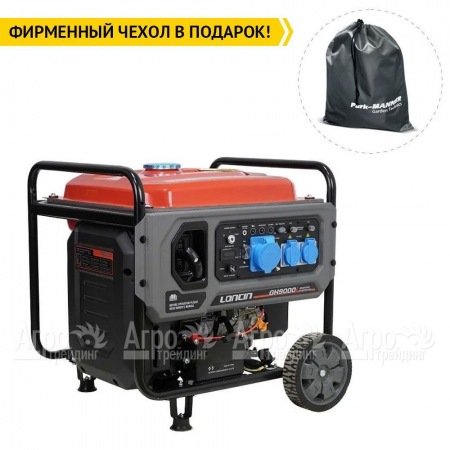 Бензогенератор инверторный Loncin GH9000I 7 кВт в Набережных Челнах