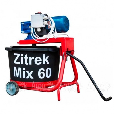 Растворосмеситель Zitrek MIX 60  в Набережных Челнах