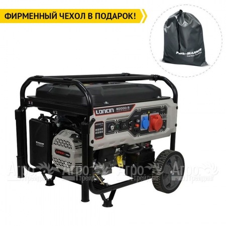 Бензогенератор Loncin LC8000D-S 6 кВт в Набережных Челнах