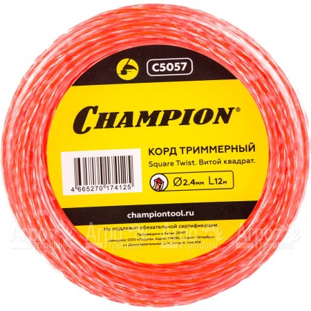 Корд триммерный Champion Square Twist Duo 2.4мм, 12м (витой квадрат)  в Набережных Челнах