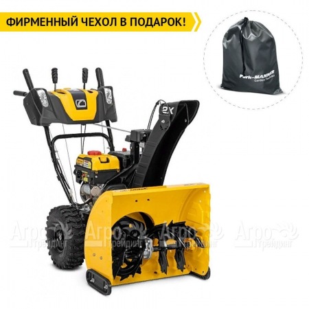 Снегоуборщик Cub Cadet 2X 24" Intellipower Snow Blower в Набережных Челнах