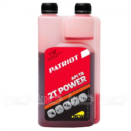 Масло Patriot Power Active 2T 946 мл для 2-х тактных двигателей в Набережных Челнах