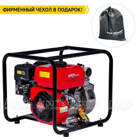 Бензиновая мотопомпа HND WP 20 JC  в Набережных Челнах