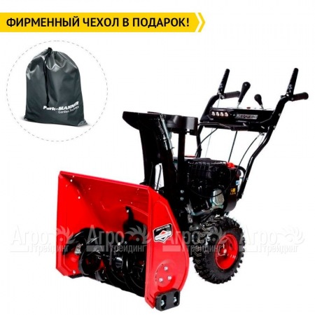 Снегоуборщик RedVerg RD-SB60/950BS-E в Набережных Челнах